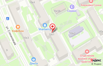 Юнион Рент на карте