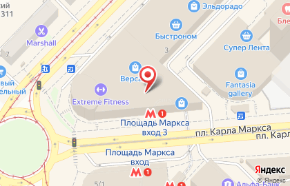 Банкомат Открытие на площади Карла Маркса, 3 на карте