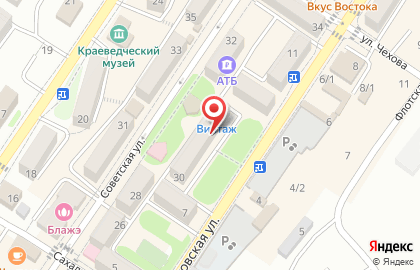 Микрокредитная компания Финанс Инвест на Советской улице на карте