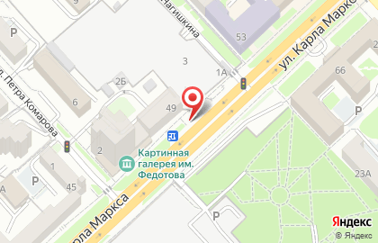 Киоск по продаже хлебобулочных изделий на улице Карла Маркса на карте