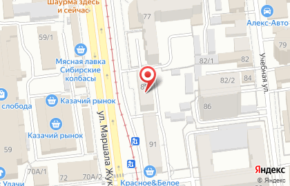 Салон красоты AssOL на карте