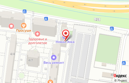 Магазин Granat MARKET на улице имени Александра Покрышкина на карте