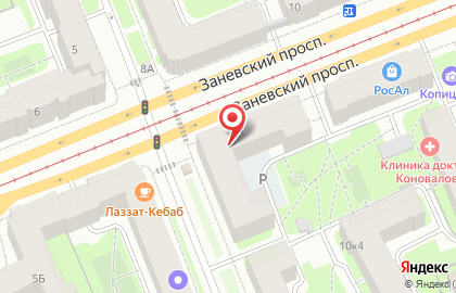 Магазин косметики и бытовой химии Watsons на Заневском проспекте, 9 на карте
