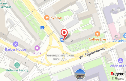 Точка продажи кофе на вынос 2 Sisters на карте