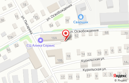 Центр автозапчастей Вечный двигатель в Куйбышевском районе на карте