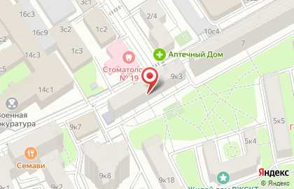 DJsound на карте