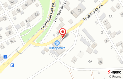Фито spa в Астрахани на карте