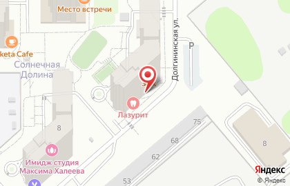 Салон красоты Beauty bar на Долгининской улице на карте