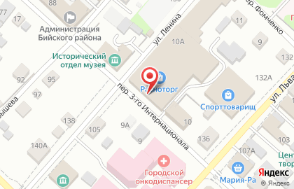 Торговый центр в Барнауле на карте
