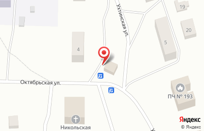Продовольственный магазин Париж на карте
