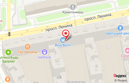 Автошкола им. Давыдова на проспекте Ленина на карте