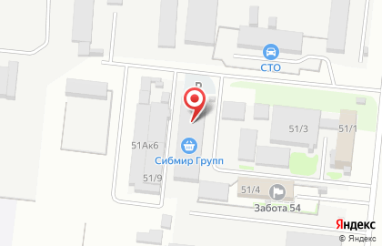 Торговая компания Сибмир Групп на площади Карла Маркса на карте