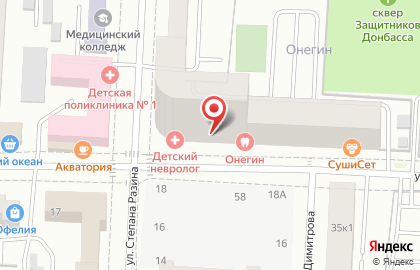 Ателье Триумф на улице Б.Хмельницкого на карте