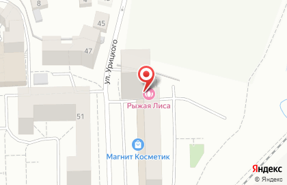 Салон красоты Рыжая лиса на улице Урицкого на карте