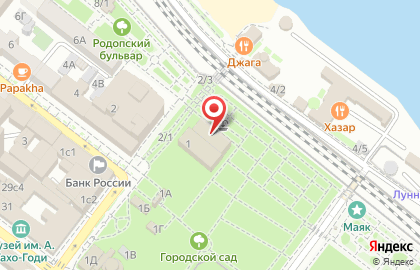 Ресторан Мангалия на улице Максима Горького на карте
