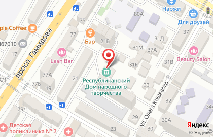 Республиканский Дом Народного Творчества на улице Олега Кошевого на карте