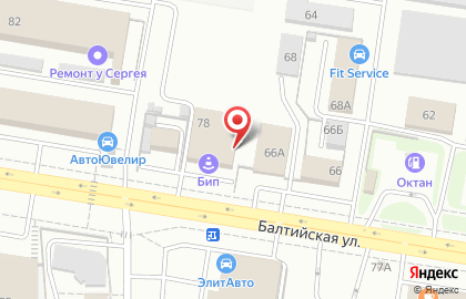 Агентство недвижимости СтатусЪ на Балтийской улице на карте