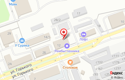 Блеск на улице Горького на карте
