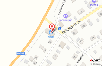 Развивающий центр Уникум на карте
