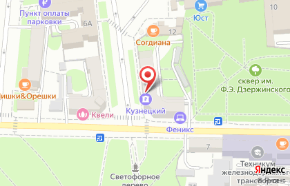 Банк Кузнецкий в Пензе на карте