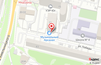 Магазин Музыкальный арсенал на Свято-Троицком бульваре на карте