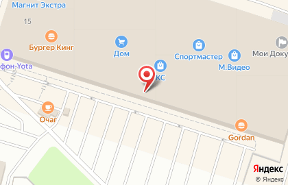 Сервисный центр Pedant.ru на Черкасской улице на карте