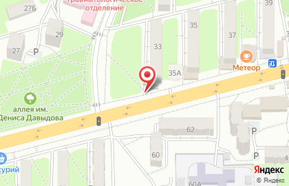 Магазин обуви Ecco в Советском районе на карте