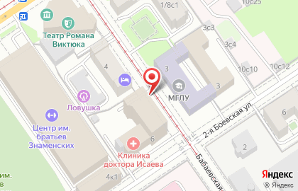Фармацевтическая компания Канонфарма продакшн на Бабаевской улице на карте