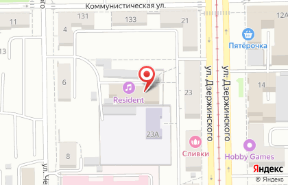 Агентство недвижимости Альтернатива на улице Дзержинского на карте