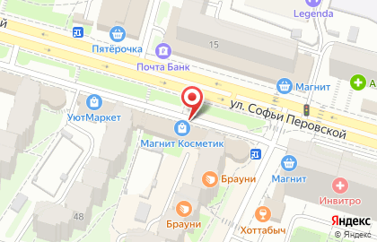 Страховая компания Росгосстрах на улице Софьи Перовской на карте