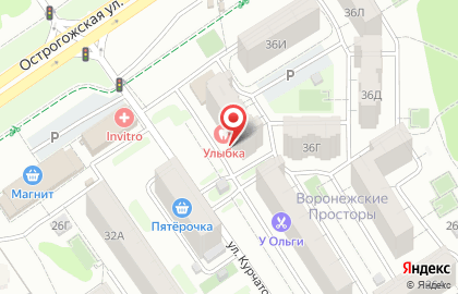 Магазин разливного пива Темное & Светлое на улице Курчатова на карте
