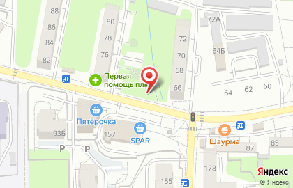 Киоск по продаже бытовой химии на улице Маршала Борзова на карте