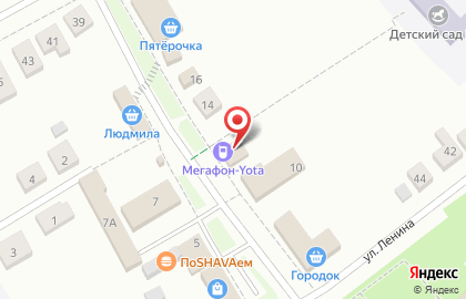 Салон связи МегаФон в Саранске на карте