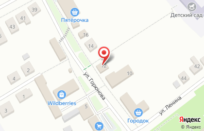 Магазин Империя пива в Саранске на карте
