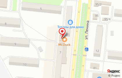 Магазин Мастер в Барнауле на карте