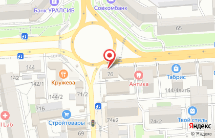 Сервисный центр Mobi-help в Краснодаре на карте