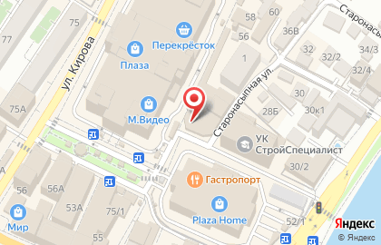 Магазин японской косметики Мегуми на Демократической улице на карте