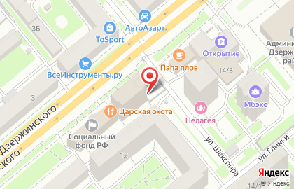Сибирская сервисно-миграционная служба на проспекте Дзержинского на карте