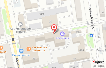 Сервис заказа легкового и грузового транспорта Максим на улице Ломоносова на карте