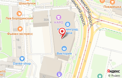 Детский магазин Kidsmax.ru в Калининграде на карте