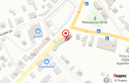 Магазин товаров для детей на Ленинской улице на карте