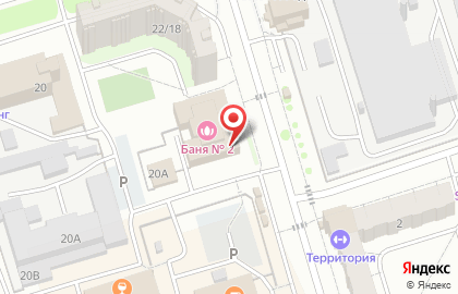 Химчистка-прачечная Белый лотос в Чебоксарах на карте