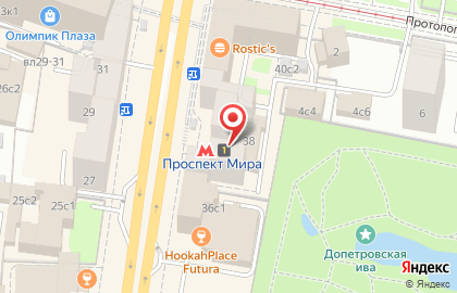 Сервисный центр Pedant.ru на проспекте Мира на карте