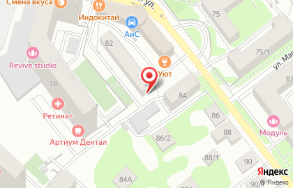 Компания Оптимум на Коммунистической улице на карте