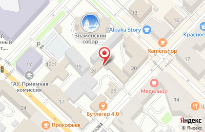 Адвокатский кабинет Даниловой С.Е. на карте