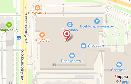 Еврочехол в Ново-Савиновском районе на карте
