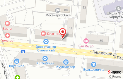 Ремонт кофемашин в Перово на карте