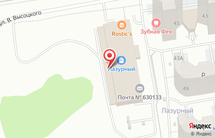 Сервисный центр Zona Apple в Октябрьском районе на карте