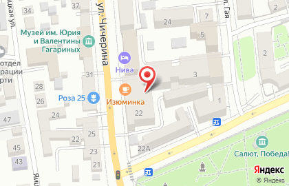 Лавка полуфабрикатов Горячая Трапеза на карте