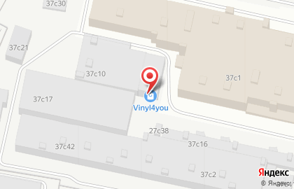 Магазин автовинила Vinyl4you на Алтуфьевском шоссе на карте